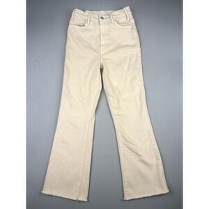 Mother Women's 25 Hustle Ankle Fray Khaki Jeans‎ (Read)